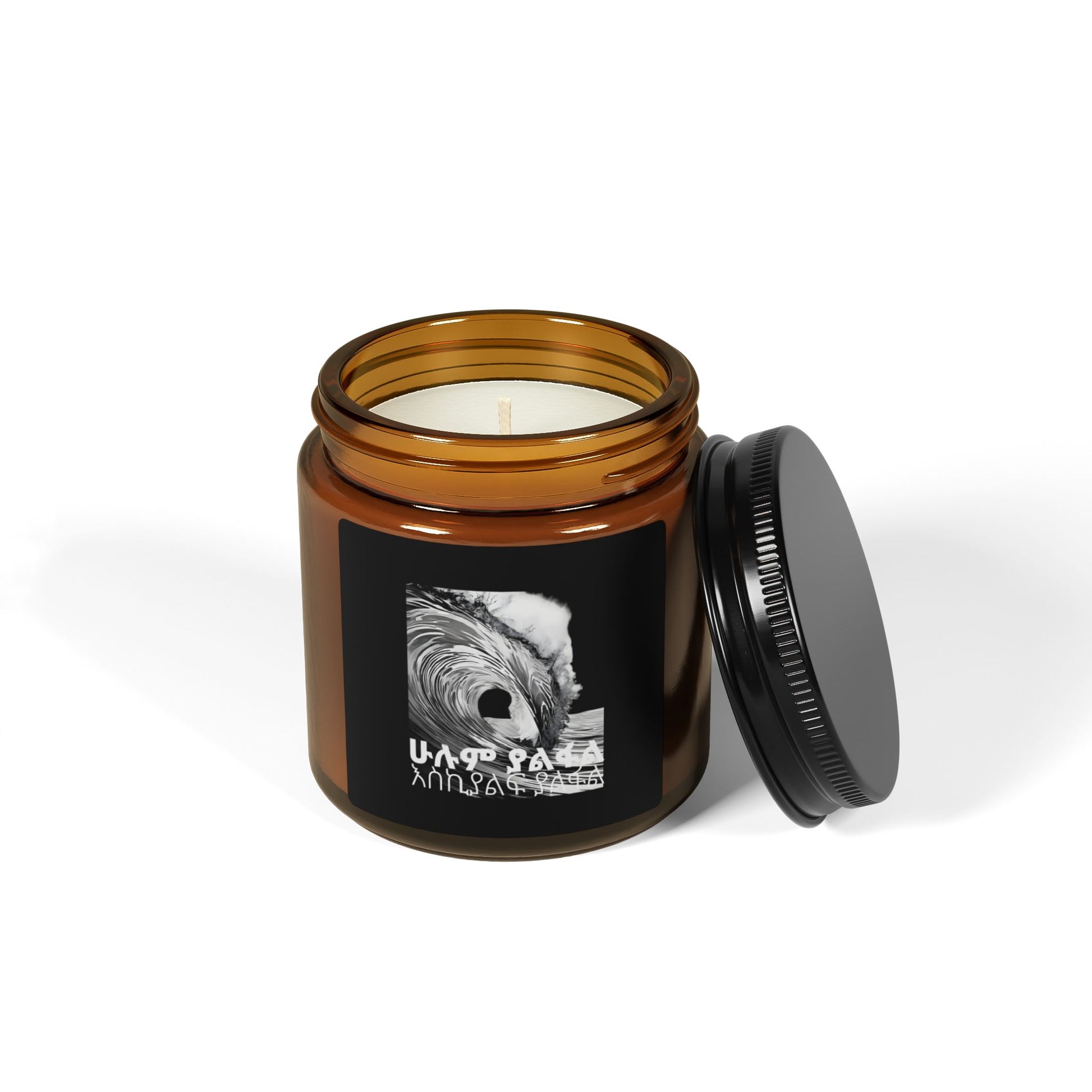 Will Pass Scented Soy Candle