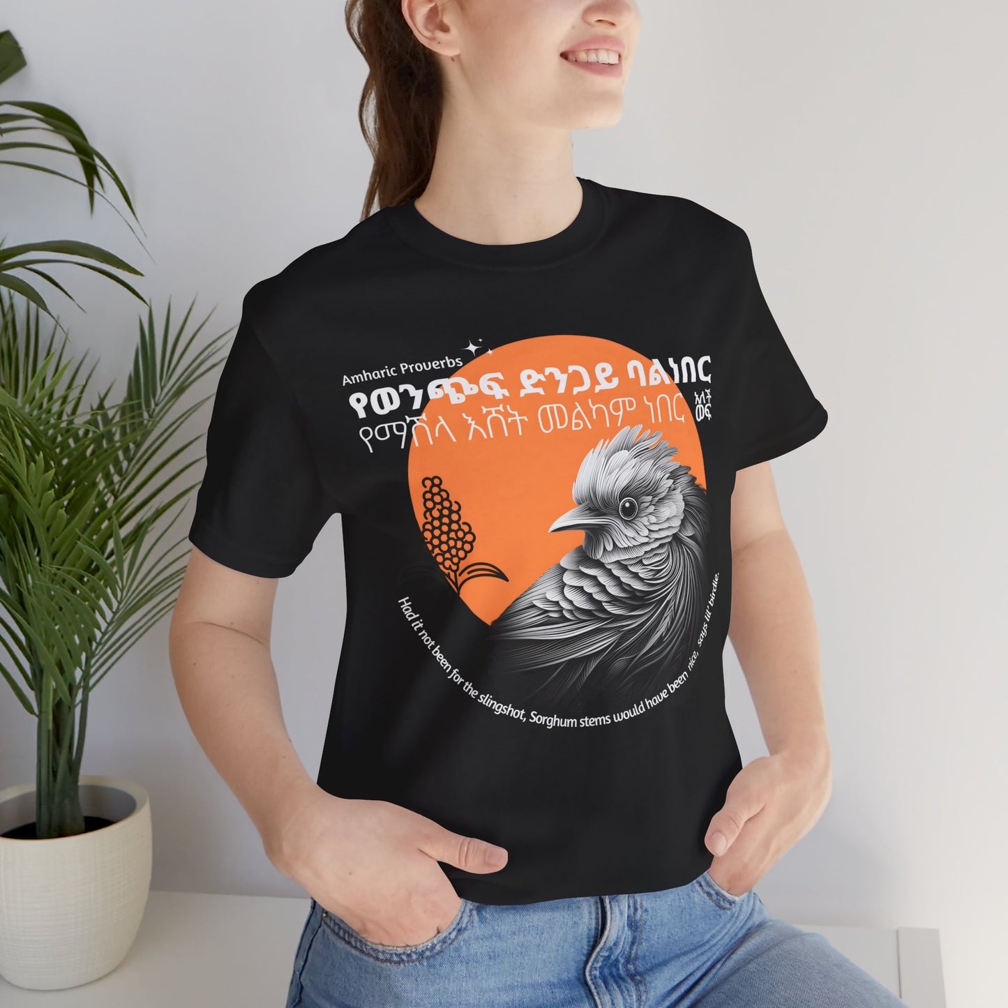 Birdie Bandit - Naughty Proverbs Collection - 100% Cotton T-Shirts