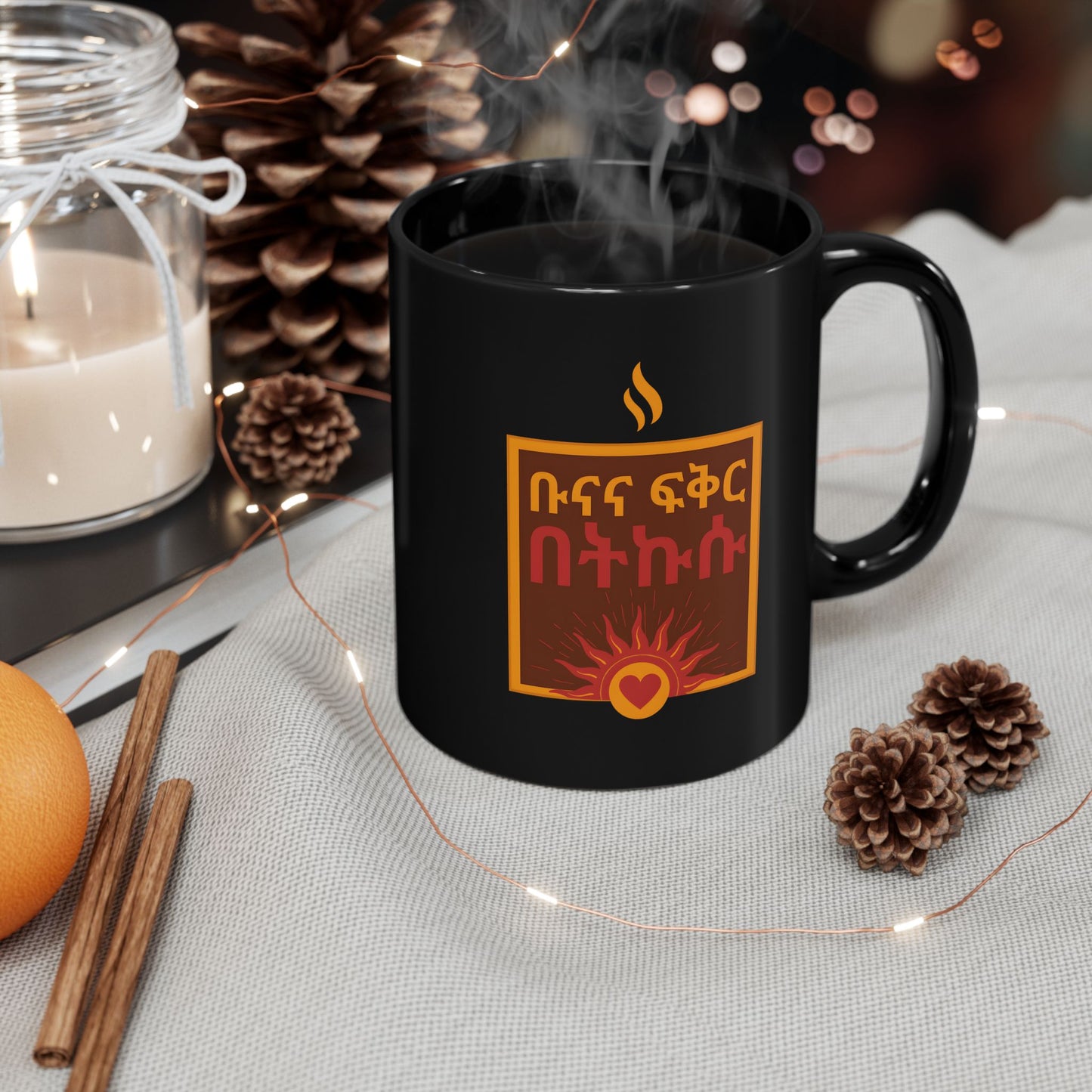 Seize the Day Ceramic Mug, black