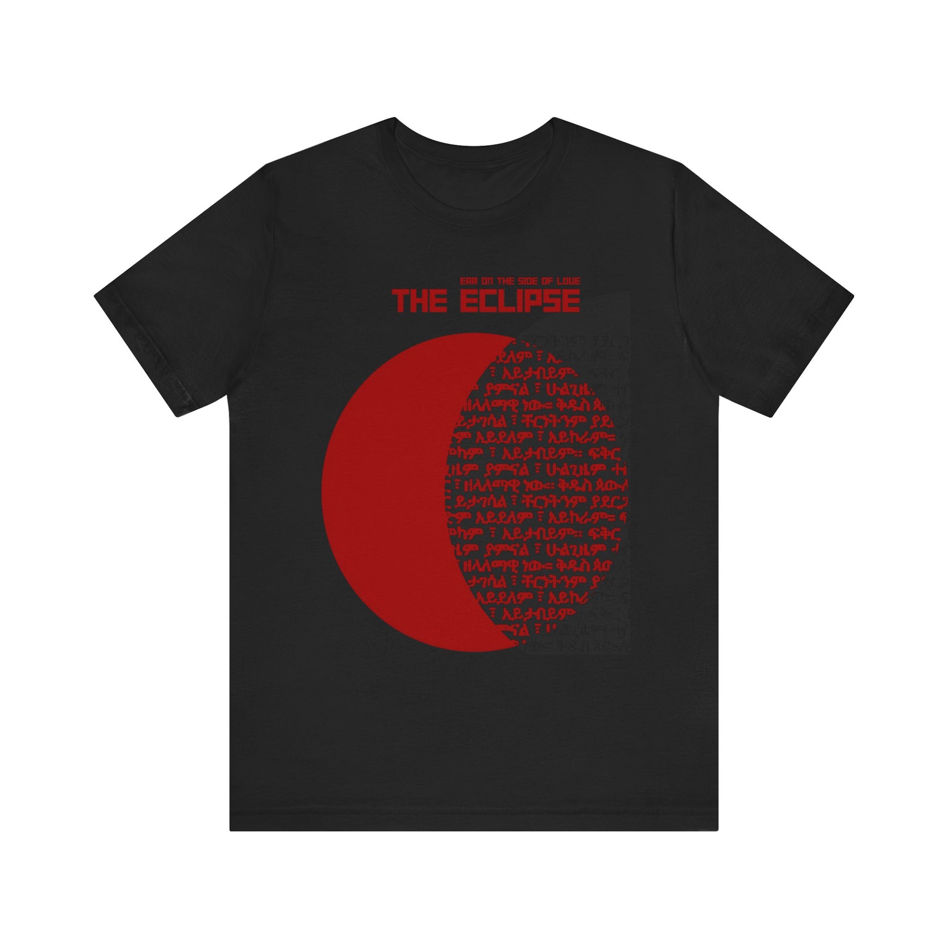 The Eclipse Cotton T-Shirt