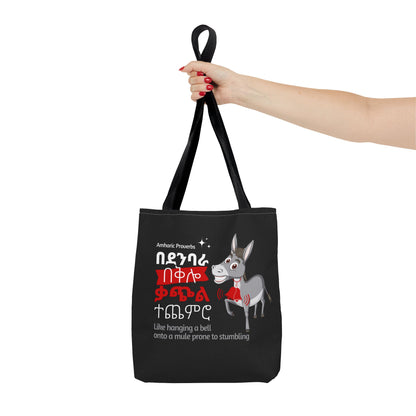 Naughty Proverbs Tote Bag Mules & Mules