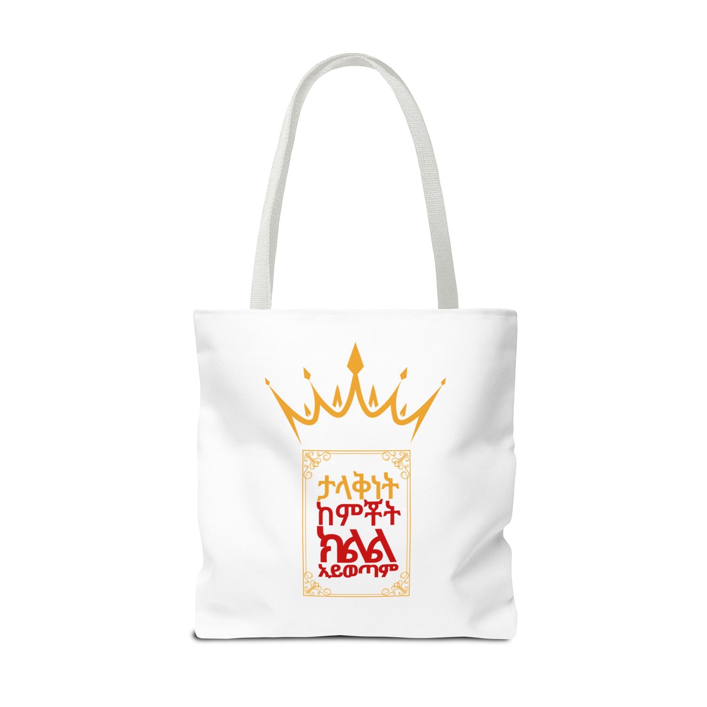Naughty Proverbs Tote Bag Pain & Greatness