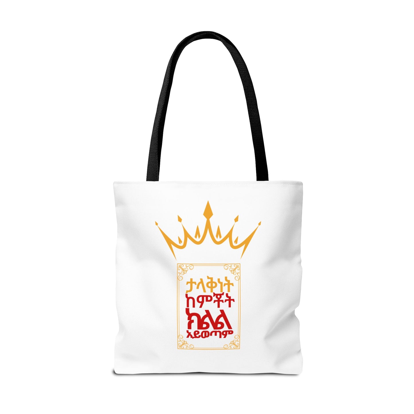 Naughty Proverbs Tote Bag Pain & Greatness