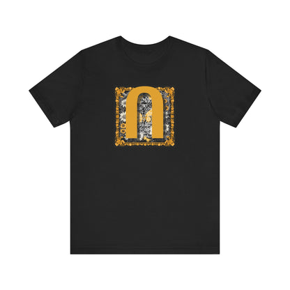 በ for Bereket (Abundance) Cotton T-Shirt