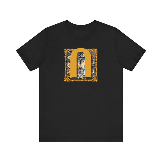በ for Bereket (Abundance) Cotton T-Shirt