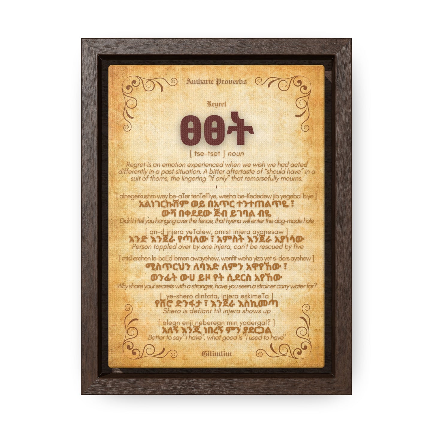 Regret by Amharic Proverbs - Framed Canvas Wall Art