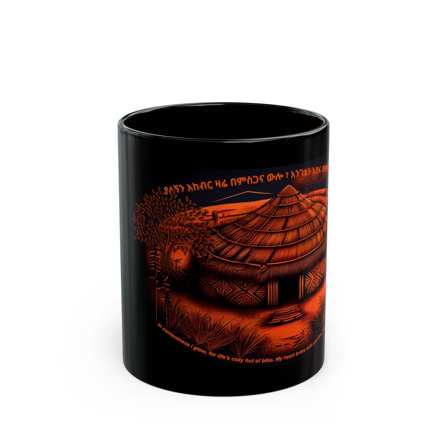 Modesty Ceramic, black