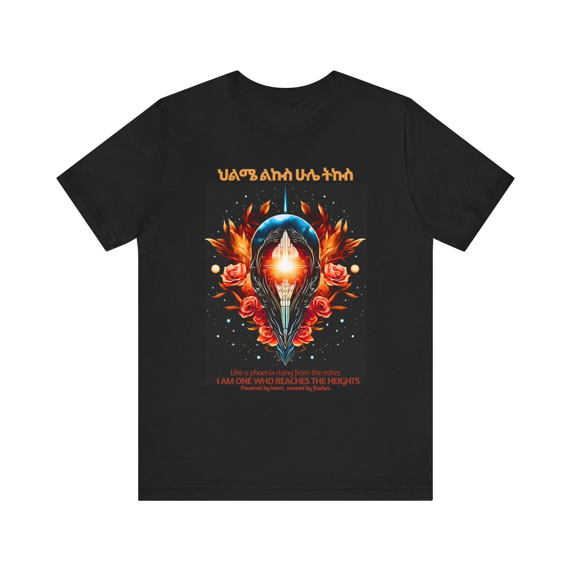 Hot Cotton T-Shirt