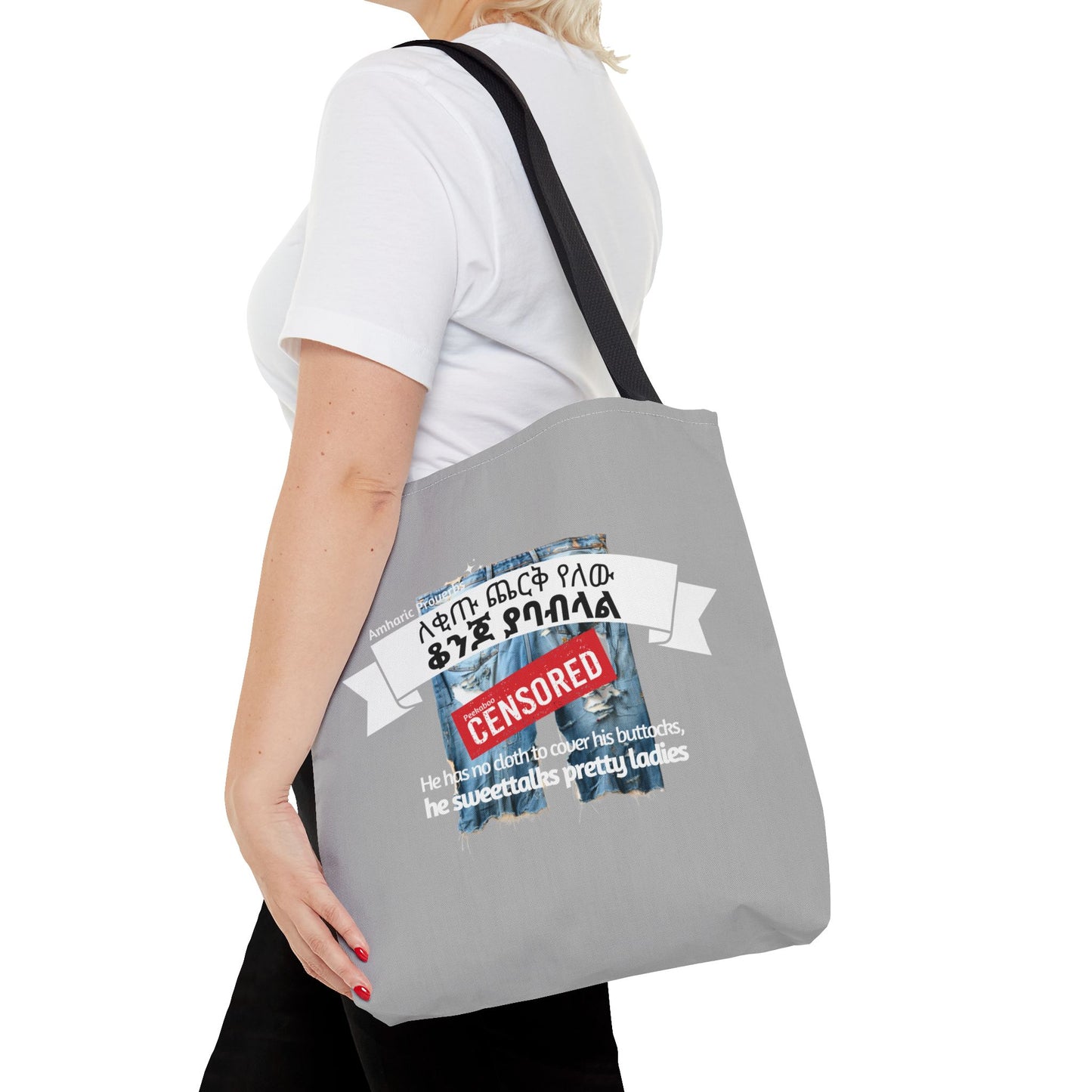 Naughty Proverbs Tote Bag Donkeys & Buttocks