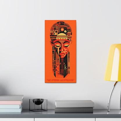 Shut Eyes Heart Wide II - "ዓይን የማያየው ልብ የማይስተው" Canvas Wall Art