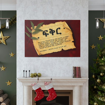 Love - Canvas Wall Art