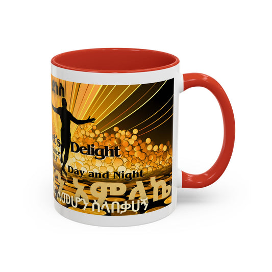 The Abundant Man Ceramic Mug, two tone