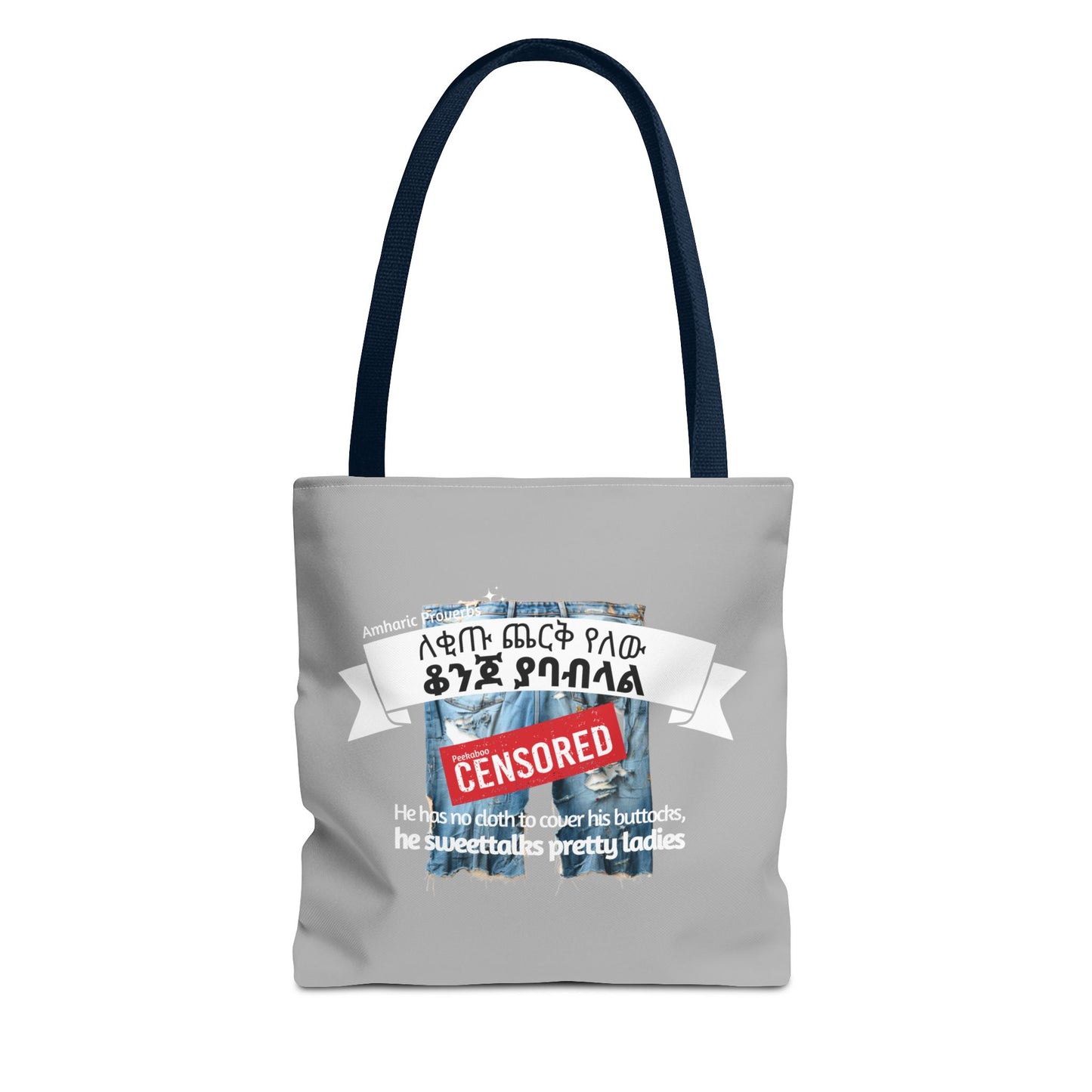 Naughty Proverbs Tote Bag Donkeys & Buttocks