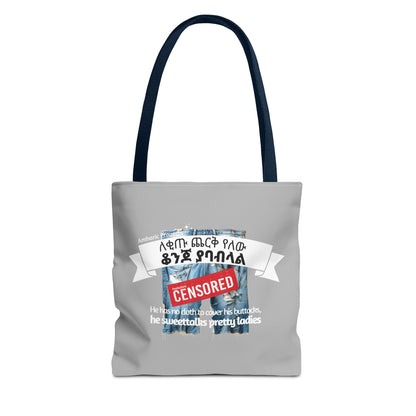 Naughty Proverbs Tote Bag Donkeys & Buttocks
