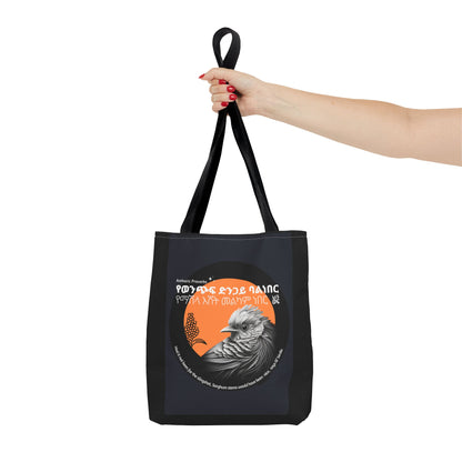 Naughty Proverbs Tote Bag Tigers & Birds