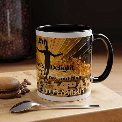 The Abundant Man Ceramic Mug, two tone
