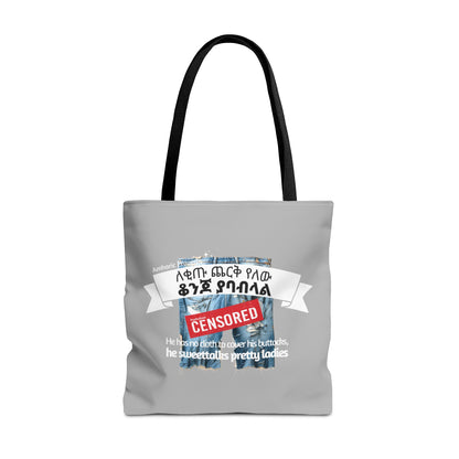 Naughty Proverbs Tote Bag Donkeys & Buttocks