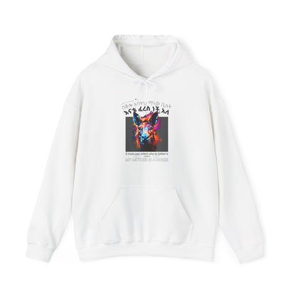 The Mule - Naughty Proverbs Collection - Hooded Sweatshirt Heavy Blend™