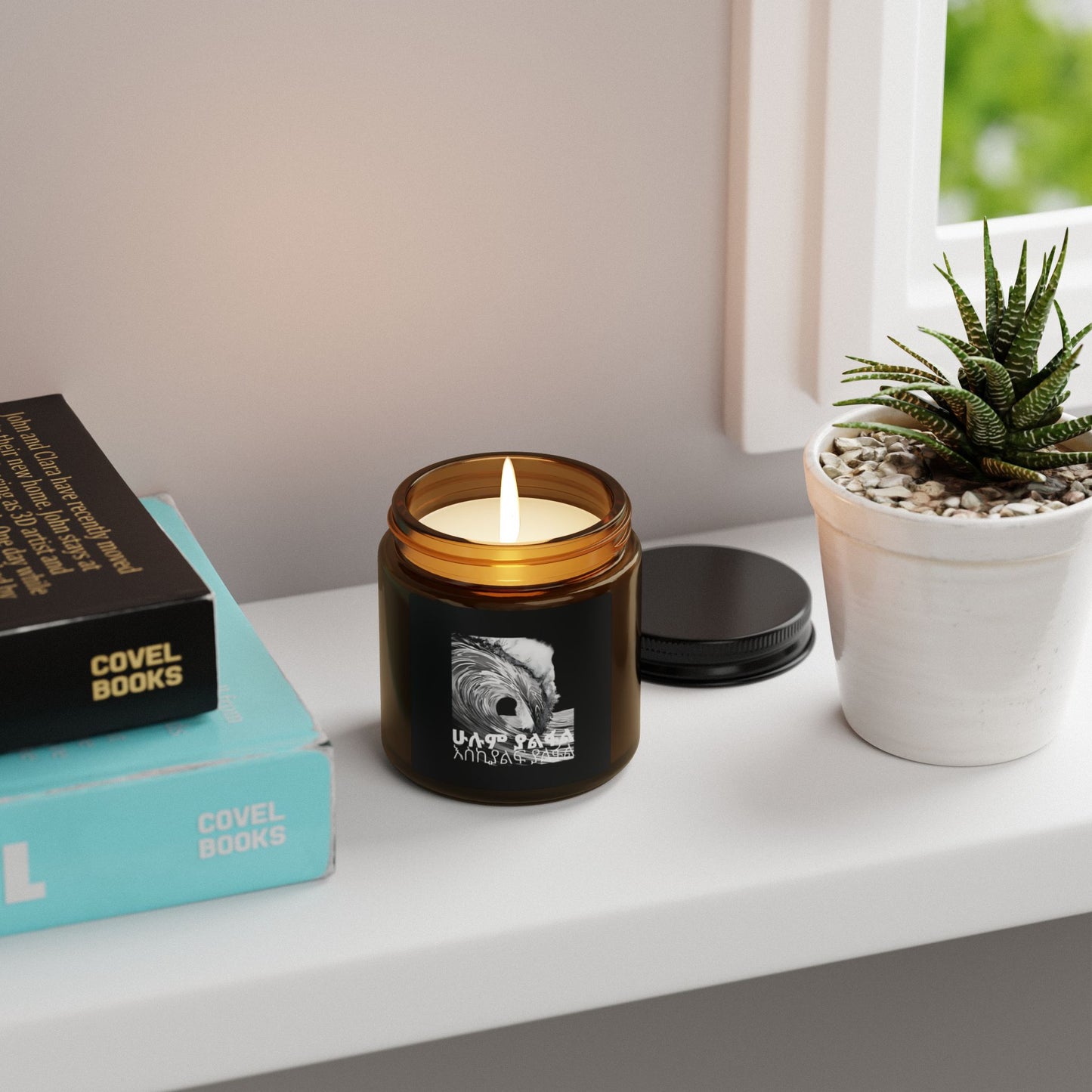Will Pass Scented Soy Candle
