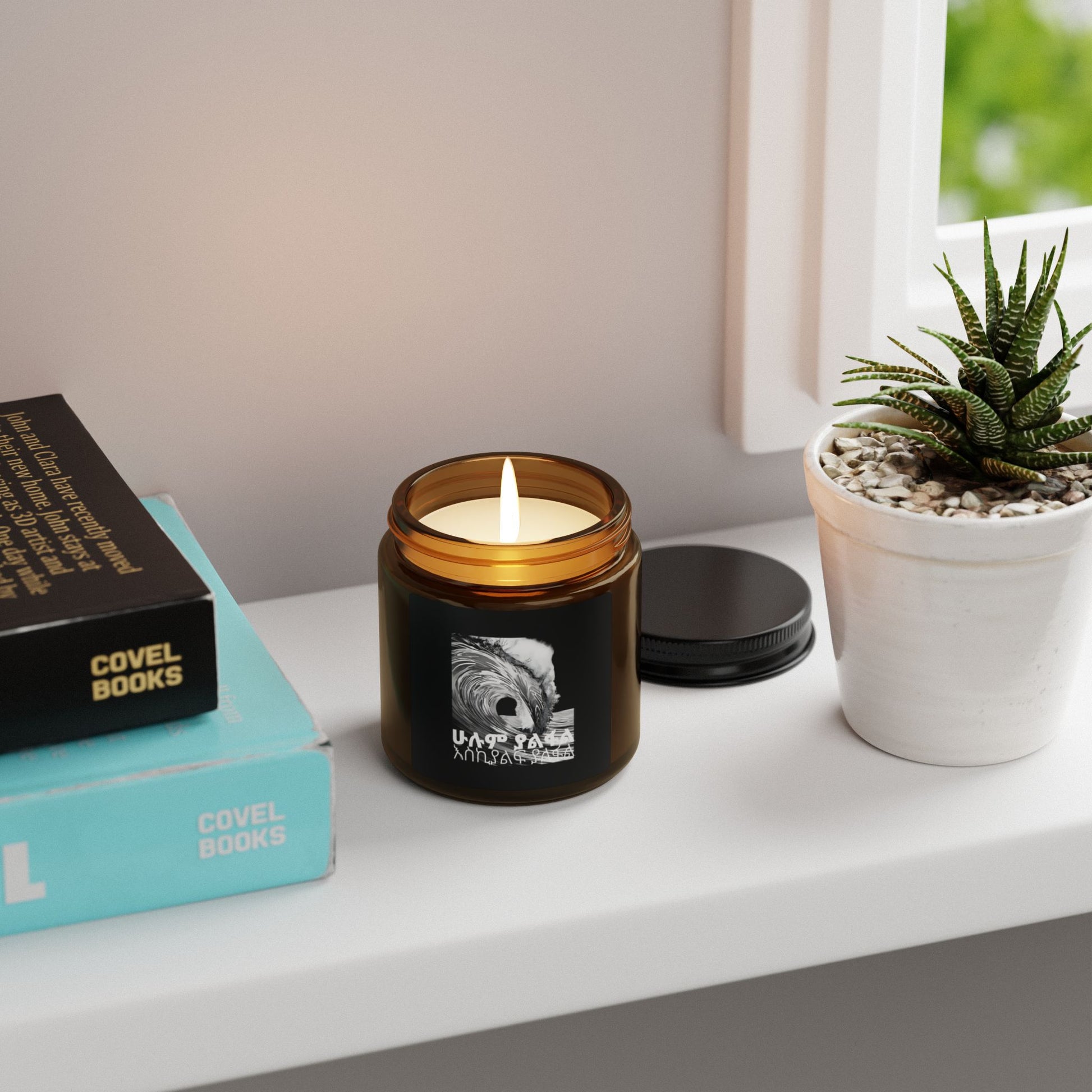 Will Pass Scented Soy Candle