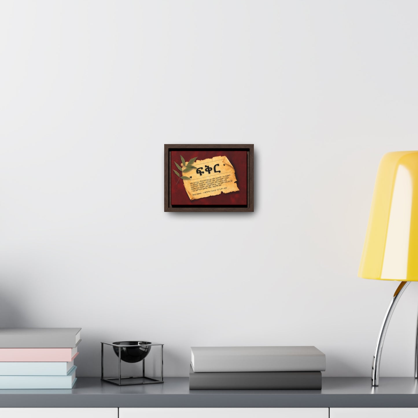 Love - Framed Canvas Wall Art