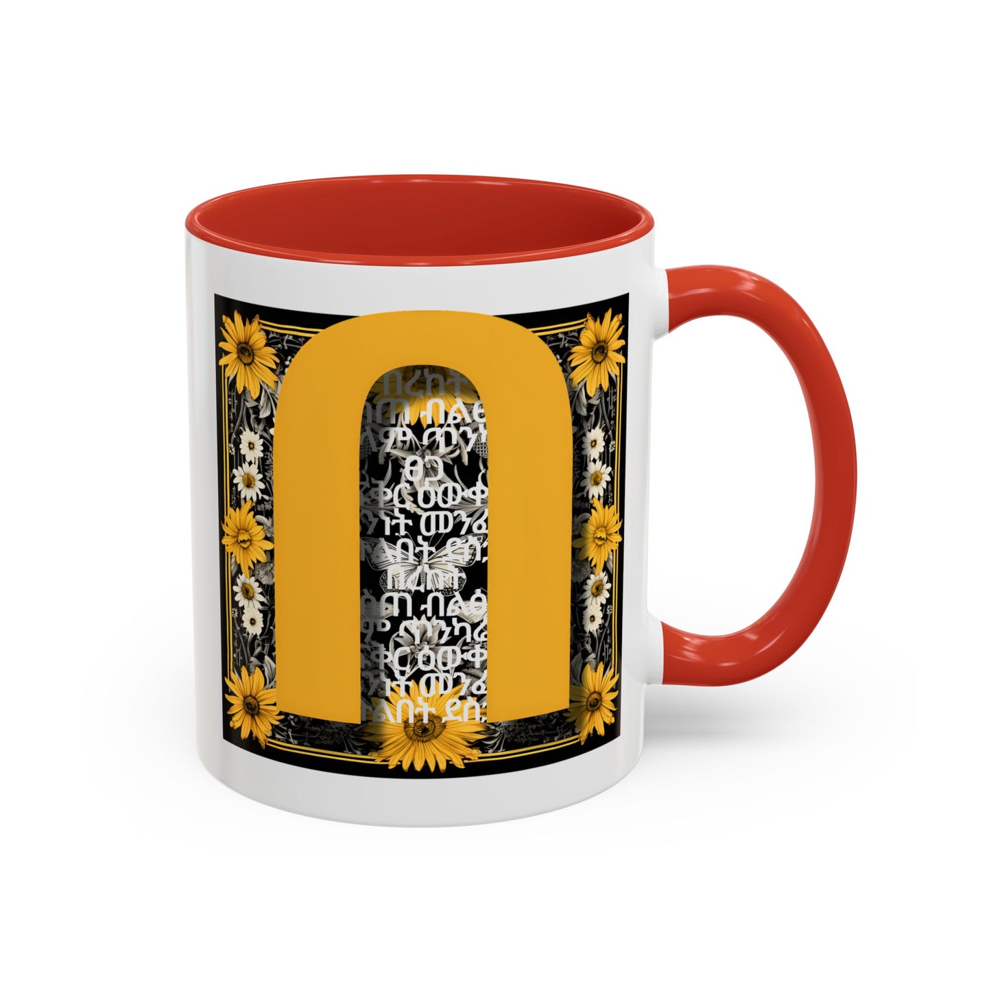 Sip on Abundance, Defined - Ceramic Mug, two tone