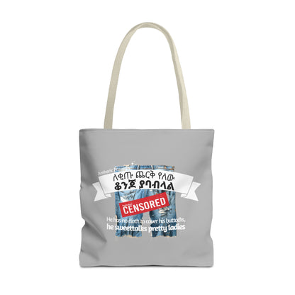 Naughty Proverbs Tote Bag Donkeys & Buttocks