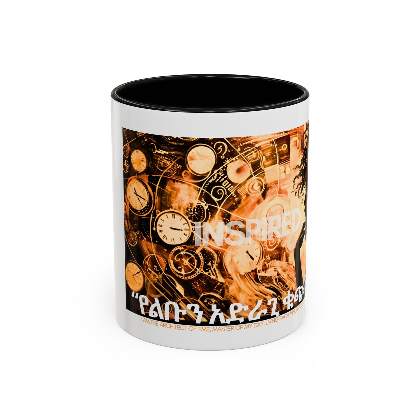A Woman's Intuition Ceramic Mug, two tone