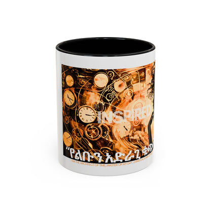 A Woman's Intuition Ceramic Mug, two tone