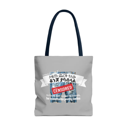 Naughty Proverbs Tote Bag Donkeys & Buttocks