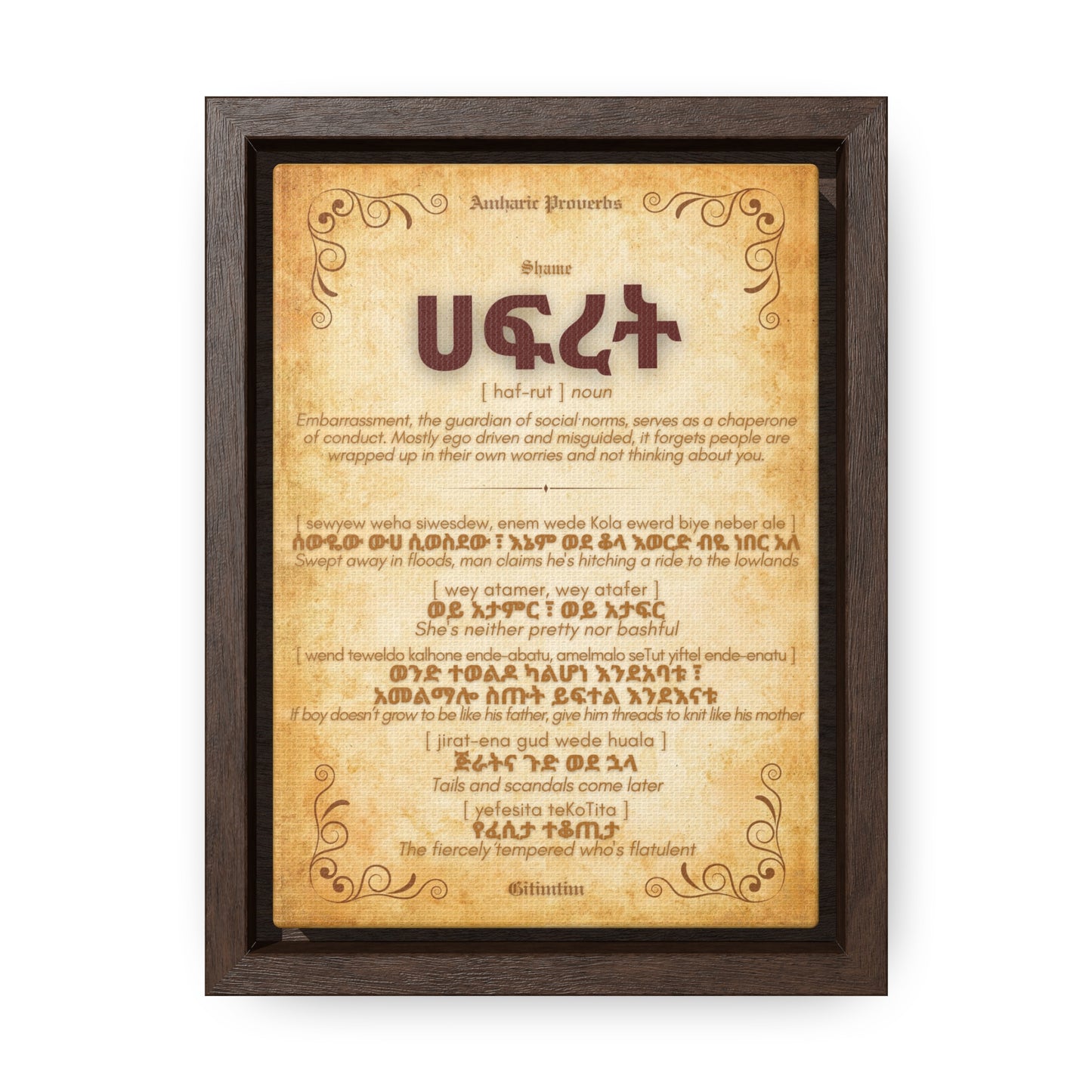 Shame by Amharic Proverbs - Framed Canvas Wall Art