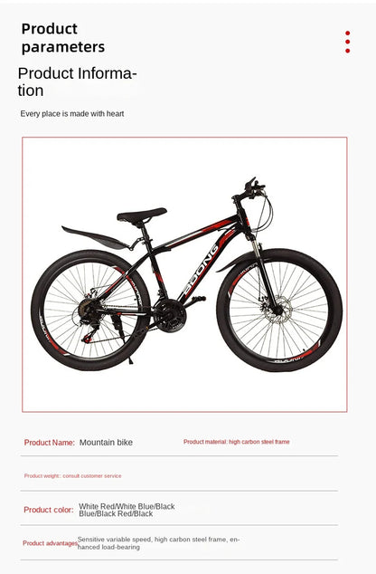 Mountain Bike with Dual Disc Brakes, High Carbon Steel Frame for Enhanced Load-Bearing Capacity, Provides Protection for Cycling