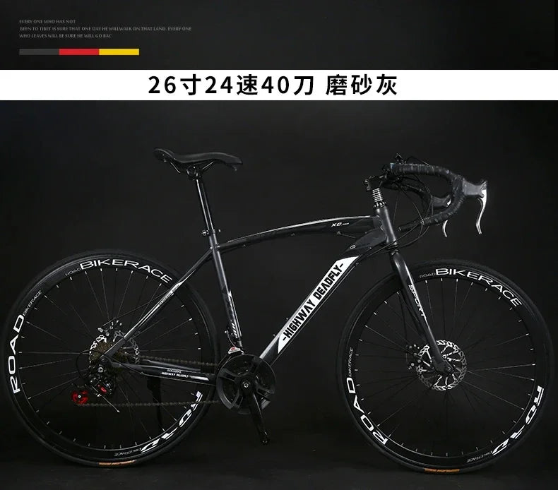 24/26 Inch Road Bicycle - Dual Disc Brake, 24-Speed, Ultra-Fast Racing Bike, High Carbon Steel Gravel Bike