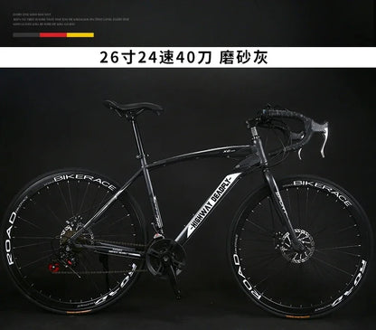 24/26 Inch Road Bicycle - Dual Disc Brake, 24-Speed, Ultra-Fast Racing Bike, High Carbon Steel Gravel Bike