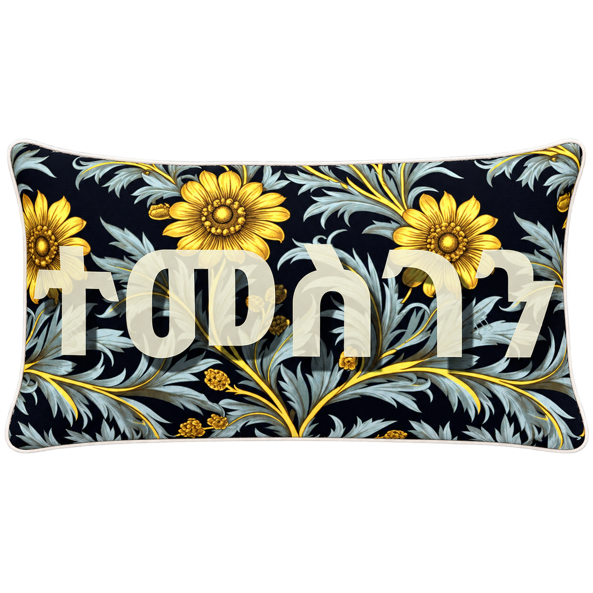 Illustrative Temesgen floral pillow preview with a narrow white fabric edge