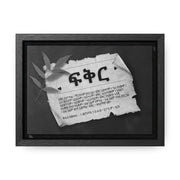 Love - Framed Canvas Wall Art